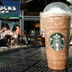 Illustration for article titled Starbucks blames healthy eating for slide in Frappuccino salesem/em